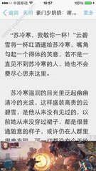 YAHOO官网入口